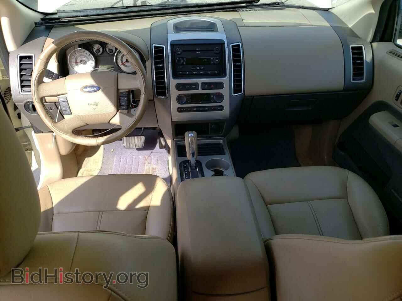 2007 FORD EDGE - VIN: 2FMDK38C27BB62518 - Photo 8