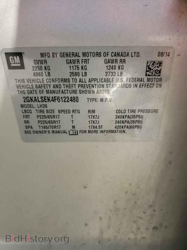 2015 GMC TERRAIN - VIN: 2GKALSEK4F6122480 - Фото 10