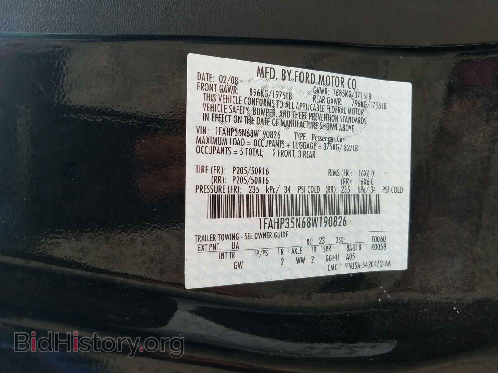 2008 FORD FOCUS - VIN: 1FAHP35N68W190826 - Фото 10