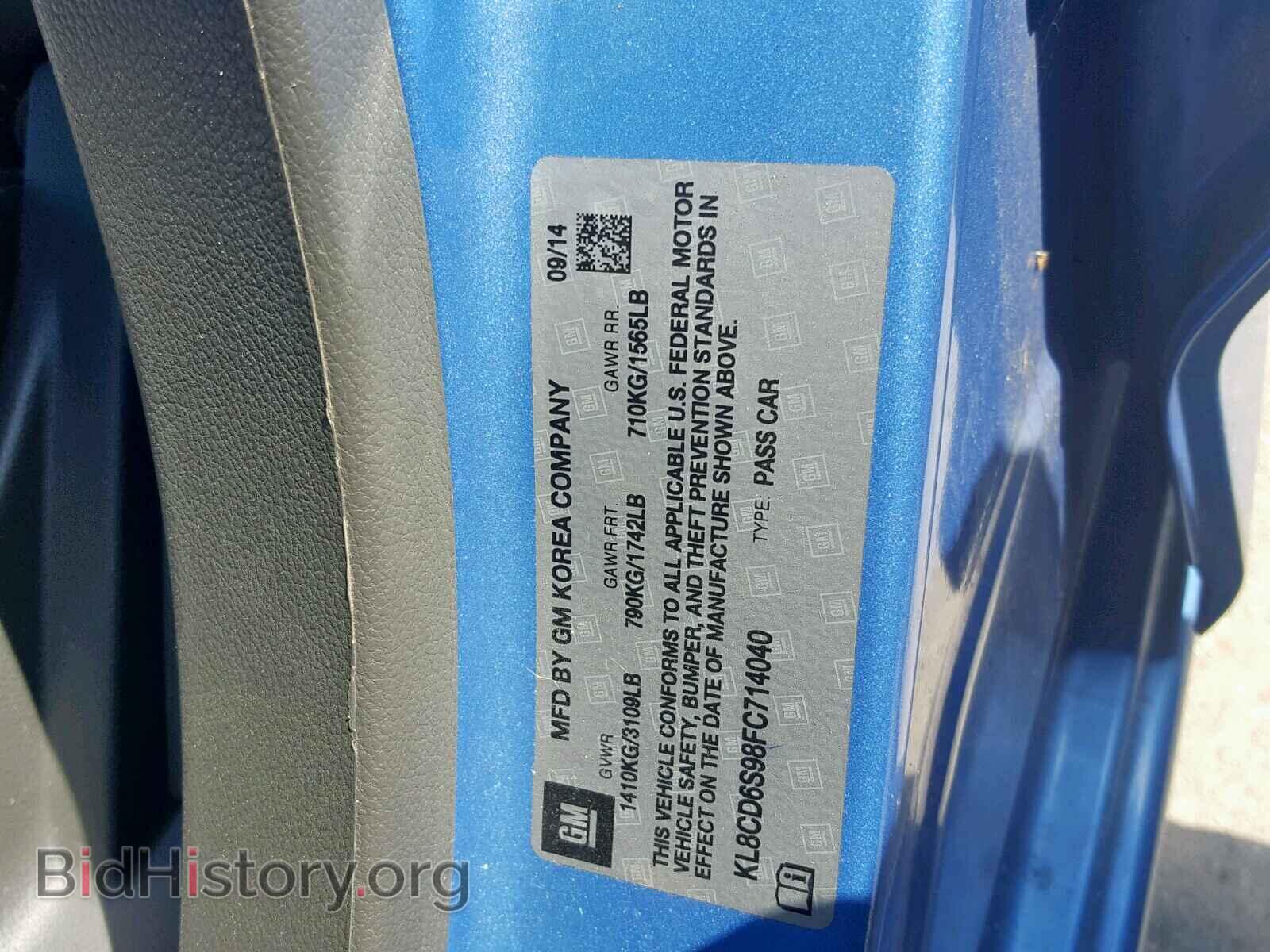 2015 CHEVROLET SPARK - VIN: KL8CD6S98FC714040 - Фото 10