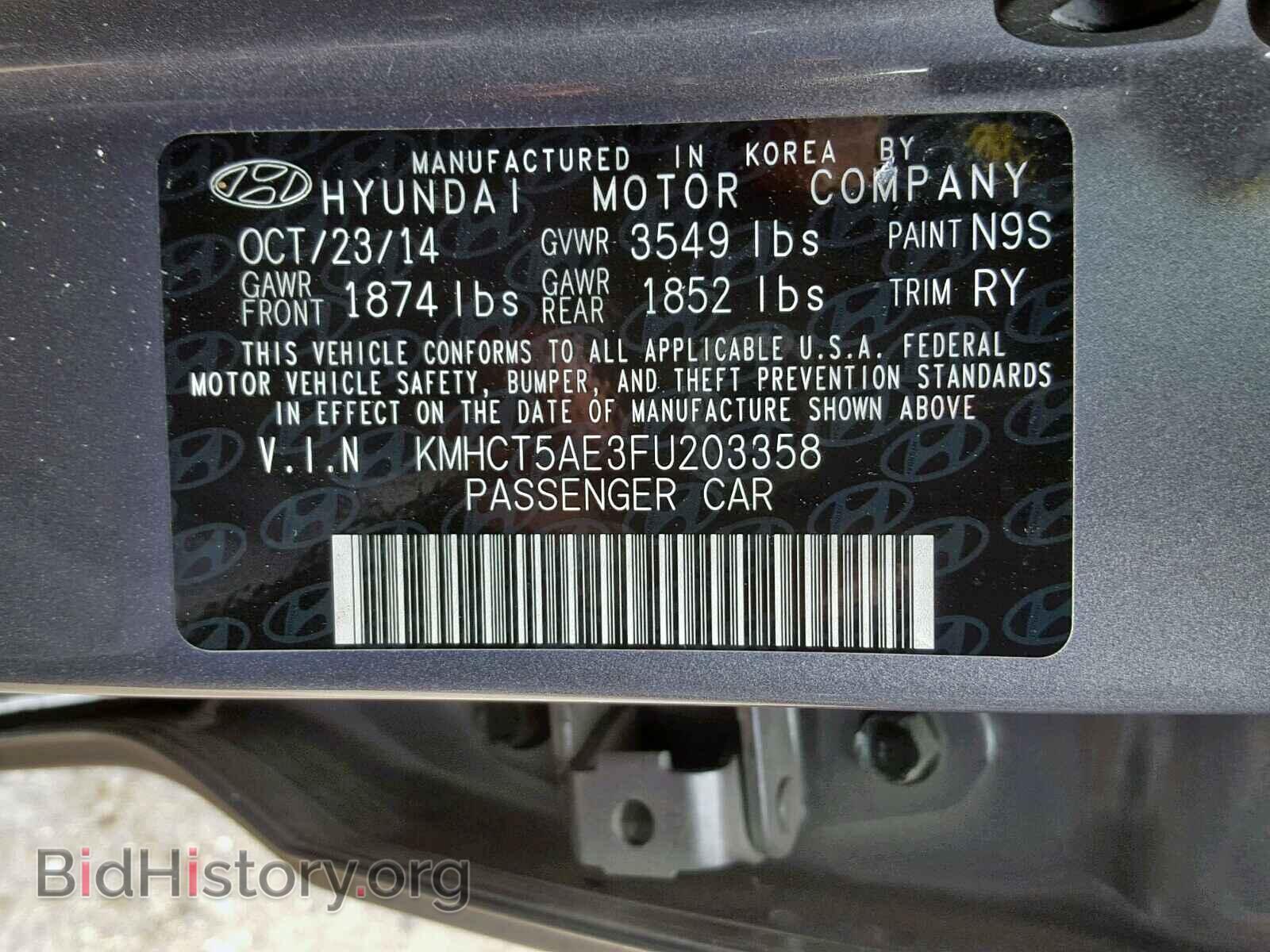 2015 HYUNDAI ACCENT - VIN: KMHCT5AE3FU203358 - Фото 10