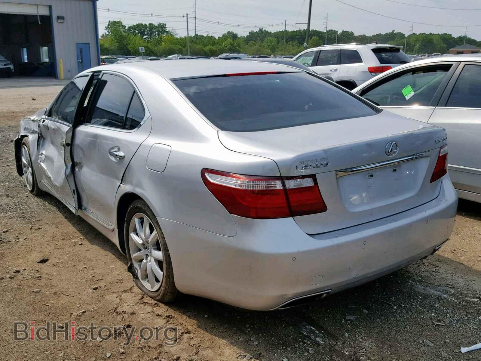 2008 LEXUS LS460 - VIN: JTHBL46F385062654 - Фото 3