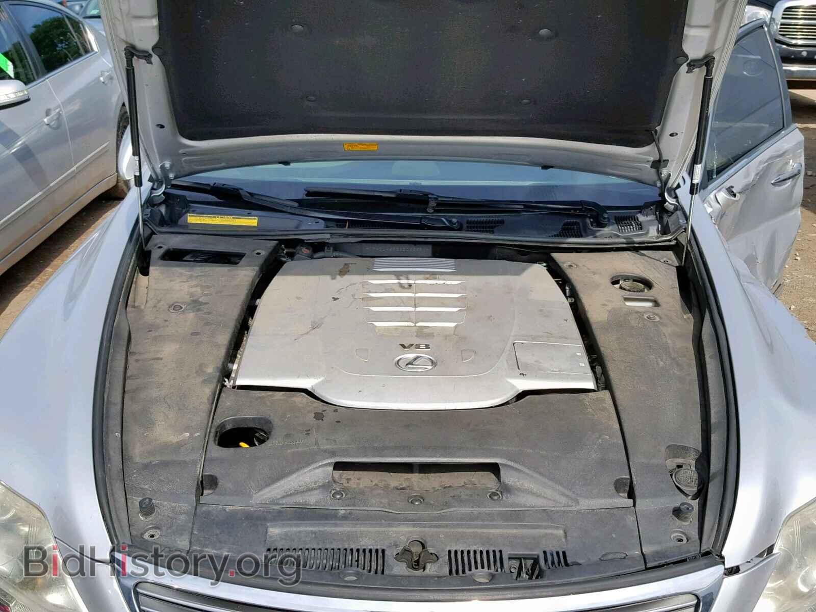 2008 LEXUS LS460 - VIN: JTHBL46F385062654 - Фото 7