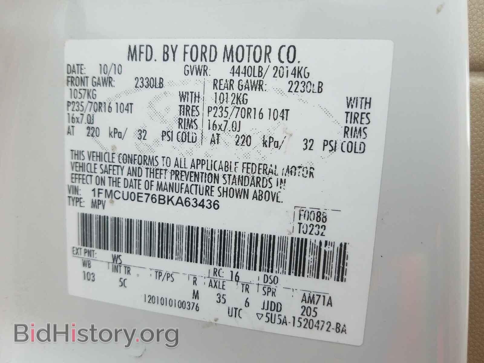 2011 FORD ESCAPE - VIN: 1FMCU0E76BKA63436 - Photo 10