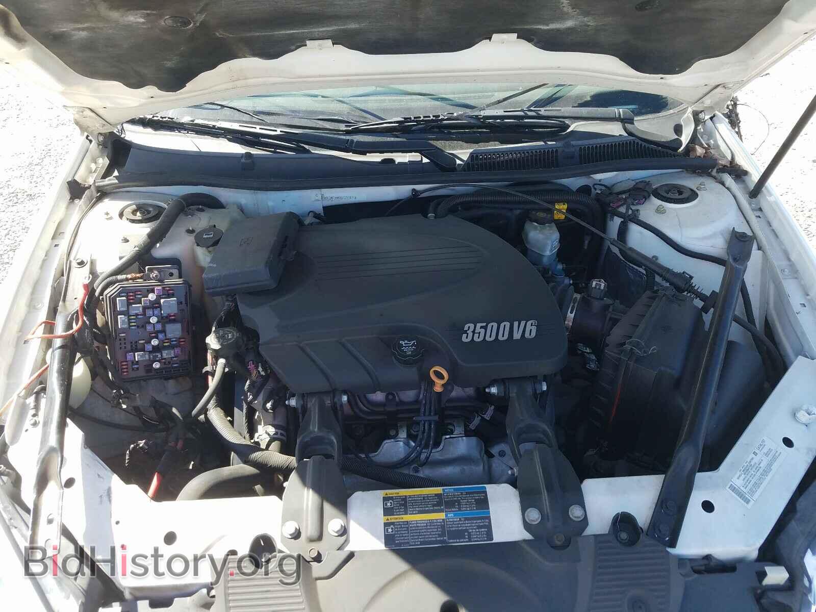 2008 CHEVROLET IMPALA - VIN: 2G1WT55K481233171 - Фото 7
