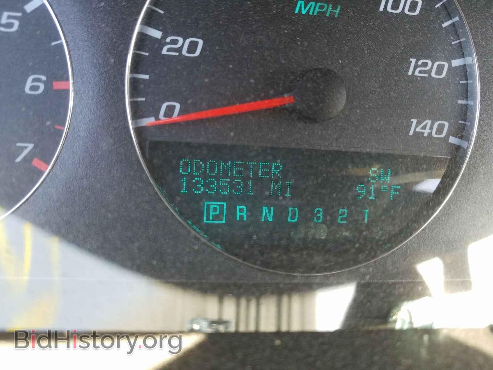 2008 CHEVROLET IMPALA - VIN: 2G1WT55K481233171 - Фото 8