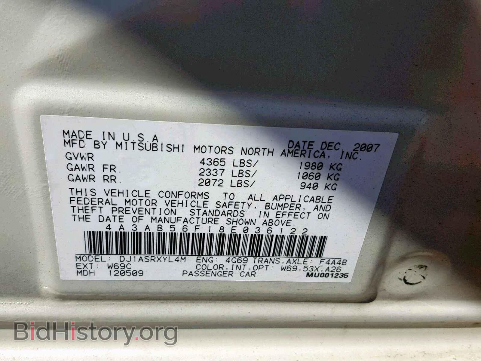 2008 MITSUBISHI GALANT - VIN: 4A3AB56F18E036122 - Фото 10