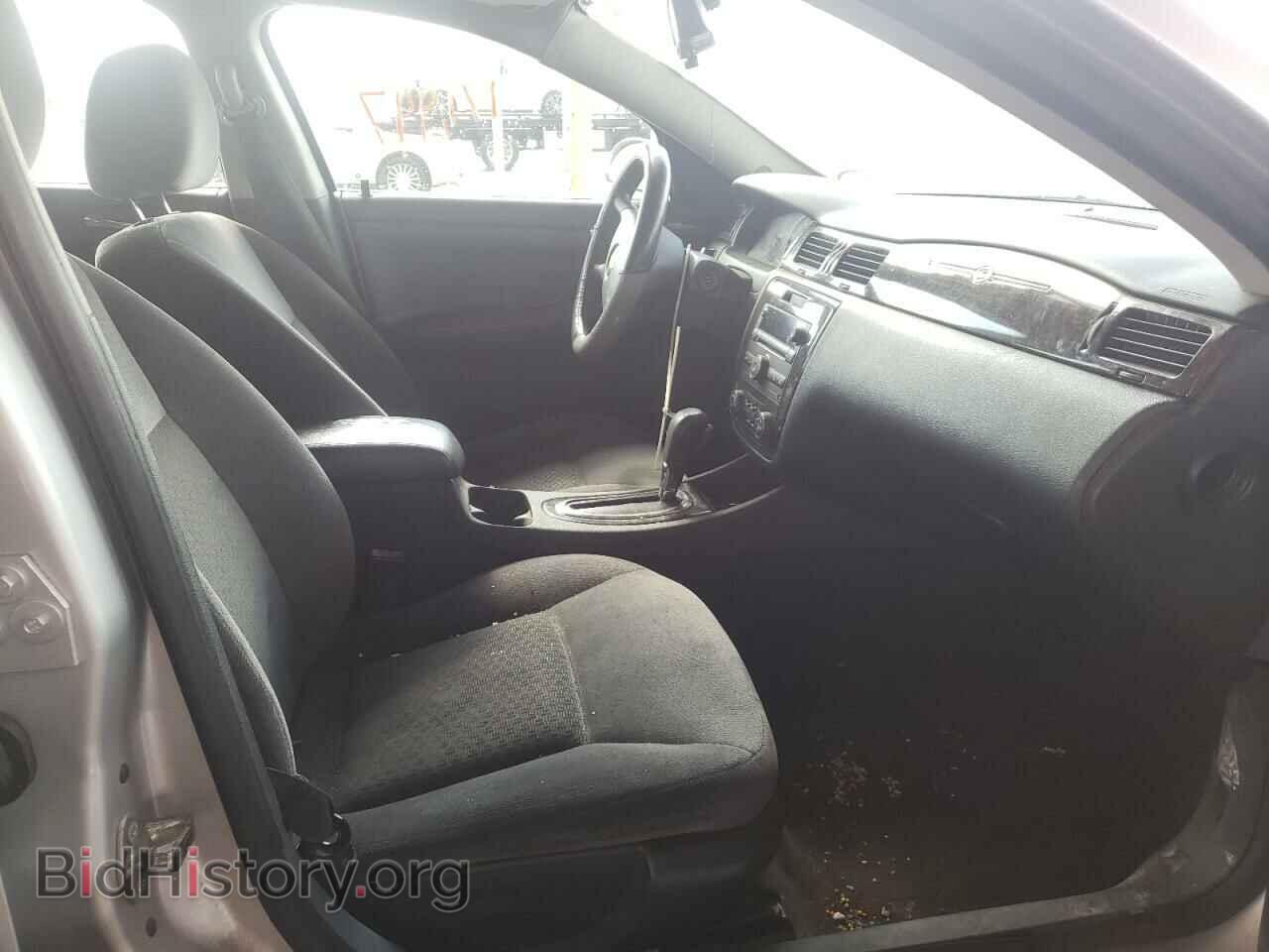 2015 CHEVROLET IMPALA - VIN: 2G1WB5E38F1143885 - Фото 5