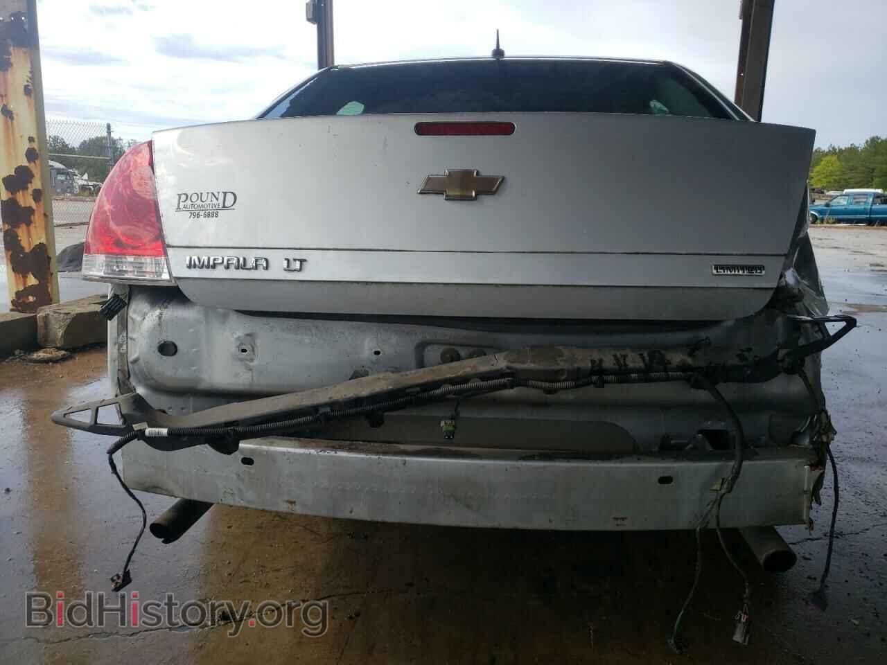 2015 CHEVROLET IMPALA - VIN: 2G1WB5E38F1143885 - Фото 9