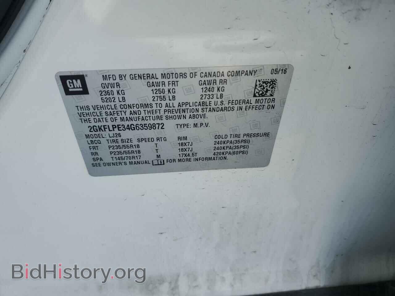 2016 GMC TERRAIN - VIN: 2GKFLPE34G6359872 - Фото 13