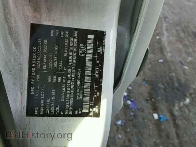 2013 FORD TRANSIT CO - VIN: NM0LS7BN8DT134264 - Фото 9