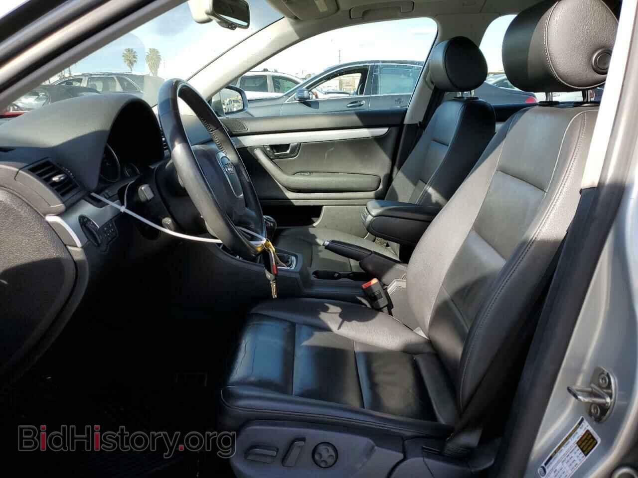 2008 AUDI A4 - VIN: WAUDF78E68A079198 - Фото 7