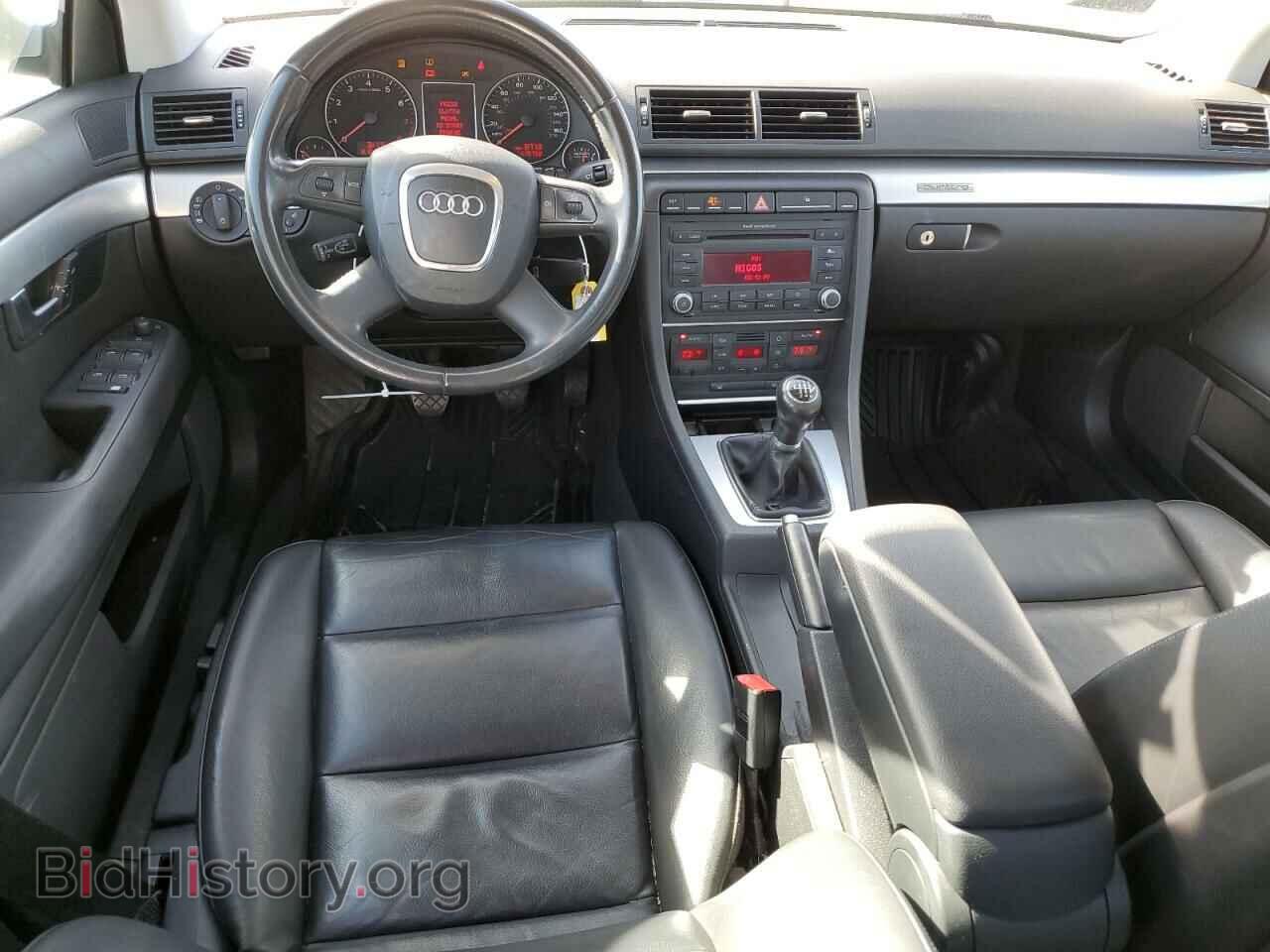 2008 AUDI A4 - VIN: WAUDF78E68A079198 - Фото 8
