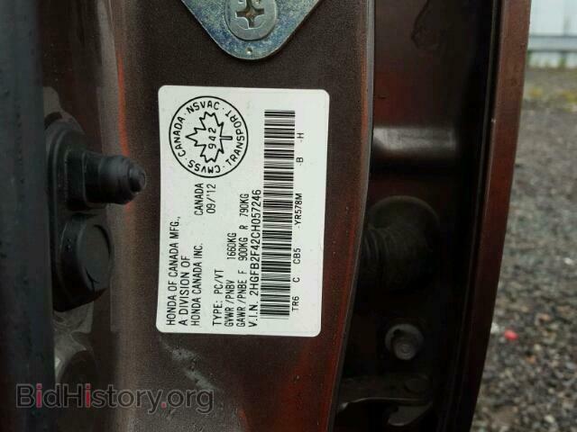 2012 HONDA CIVIC LX - VIN: 2HGFB2F42CH057246 - Фото 10