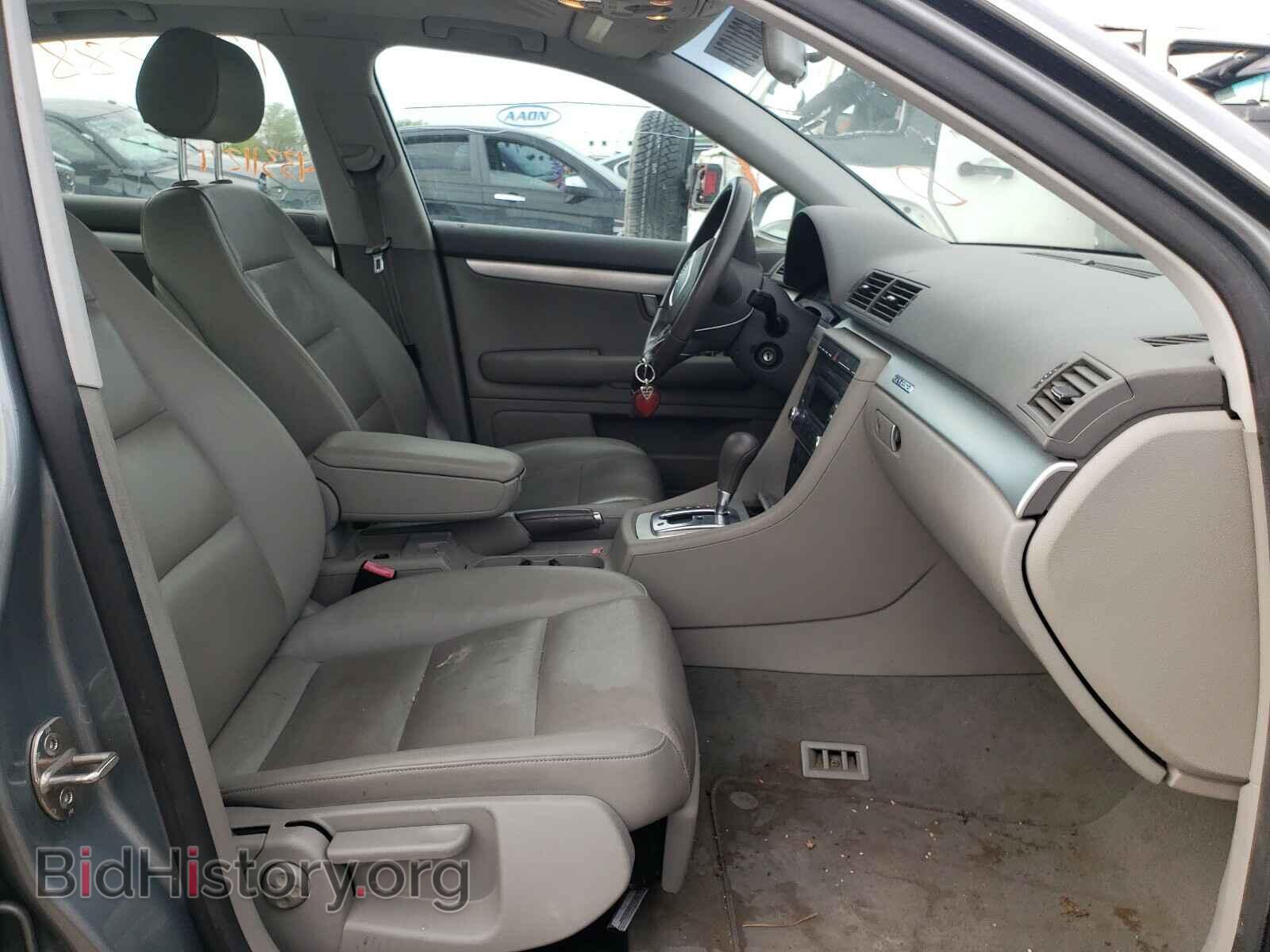 2007 AUDI A4 - VIN: WAUDF78E87A264383 - Фото 5