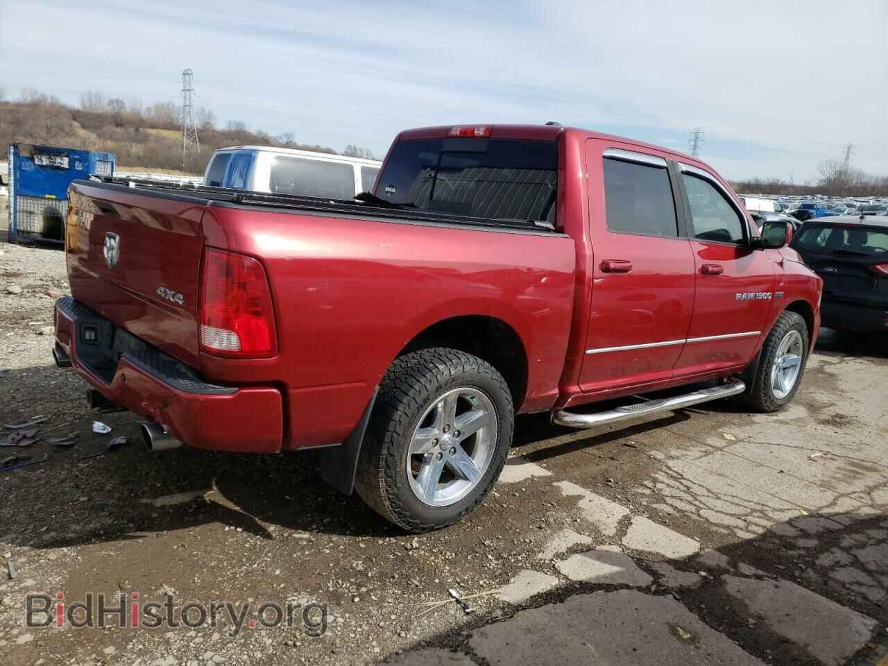 2011 DODGE All Models - VIN: 1D7RV1CT4BS610050 - Photo 3