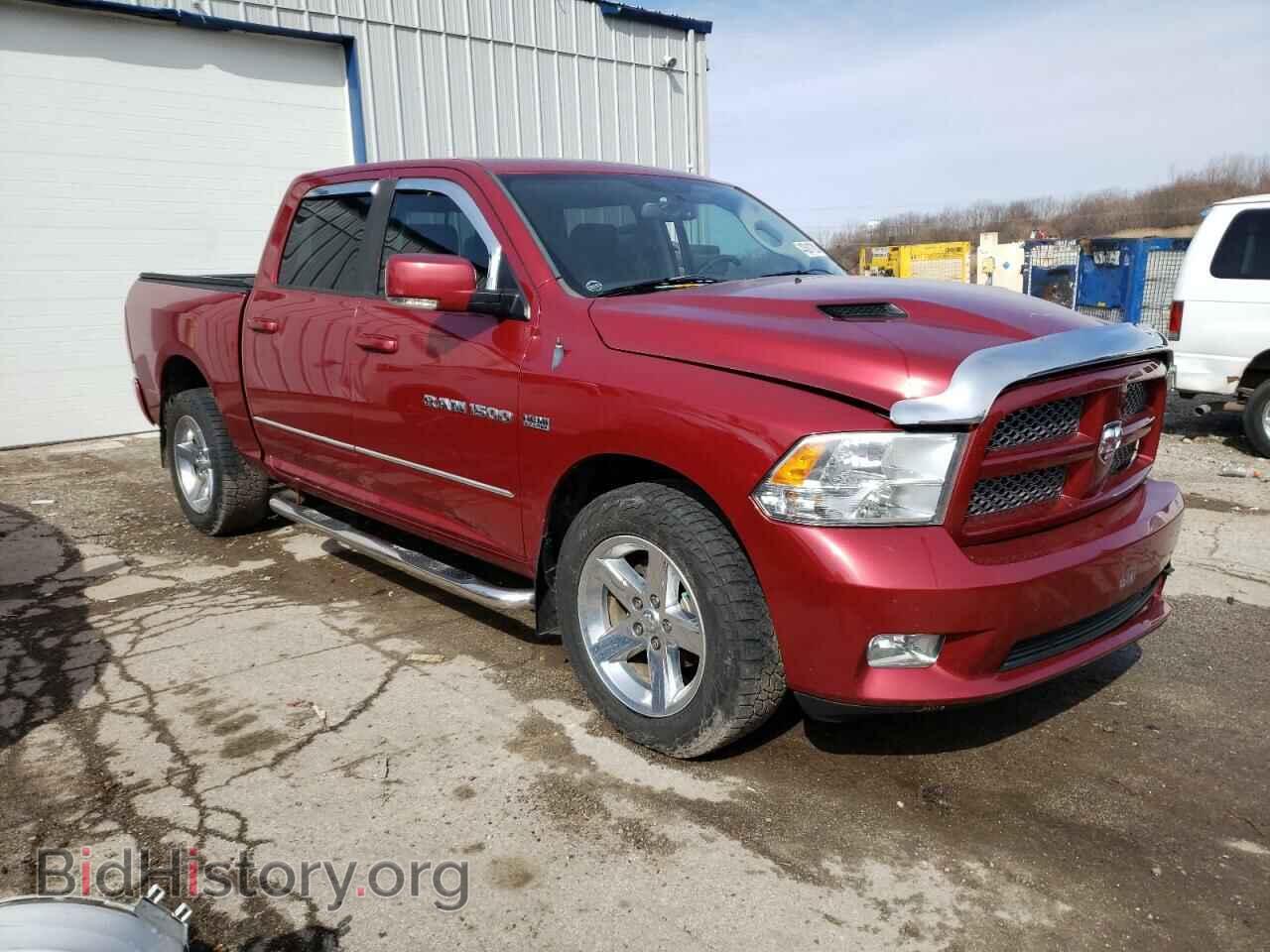 2011 DODGE All Models - VIN: 1D7RV1CT4BS610050 - Photo 4