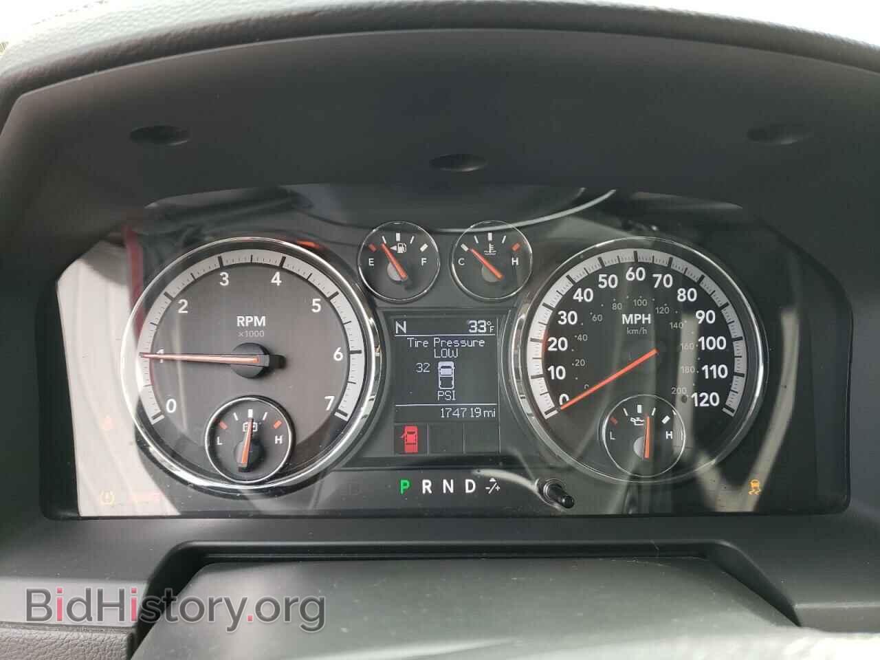 2011 DODGE All Models - VIN: 1D7RV1CT4BS610050 - Photo 9