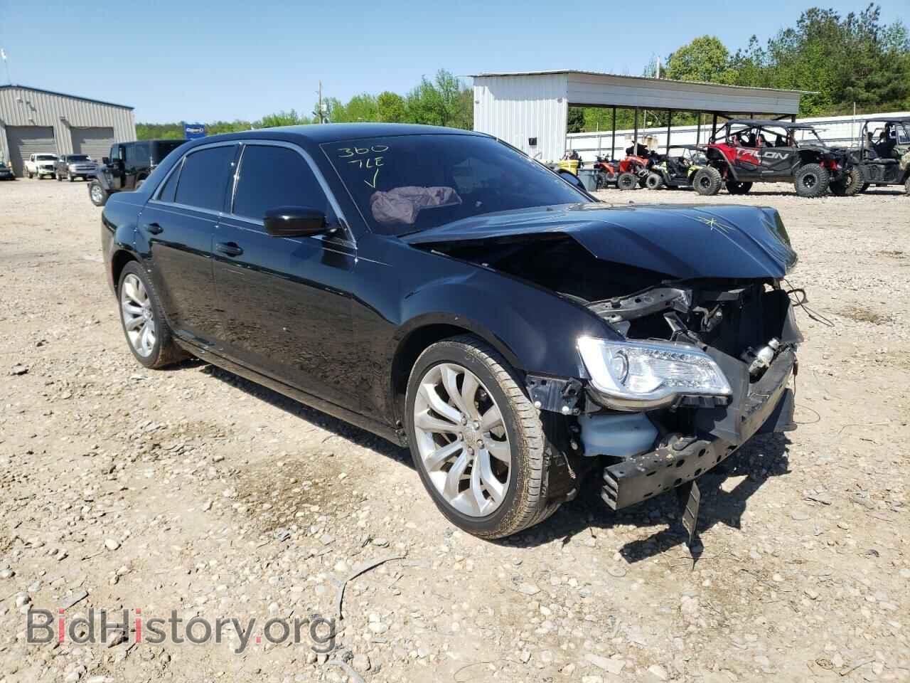 Photo 2C3CCAAG9HH577353 - CHRYSLER 300 2017