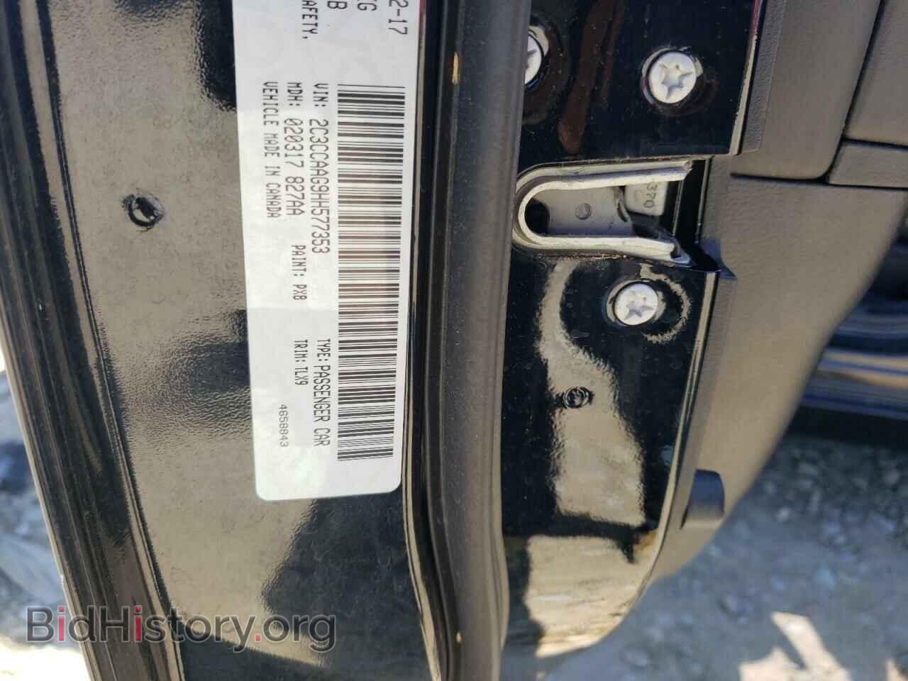 2017 CHRYSLER 300 - VIN: 2C3CCAAG9HH577353 - Фото 10