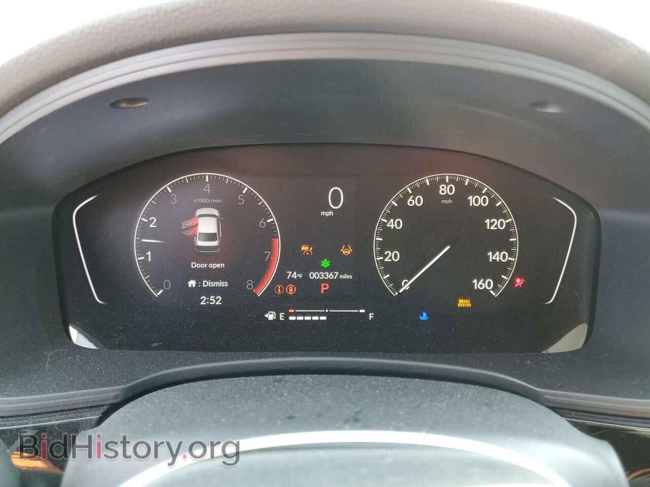 2023 HONDA CIVIC - VIN: 2HGFE1F72PH323690 - Фото 9