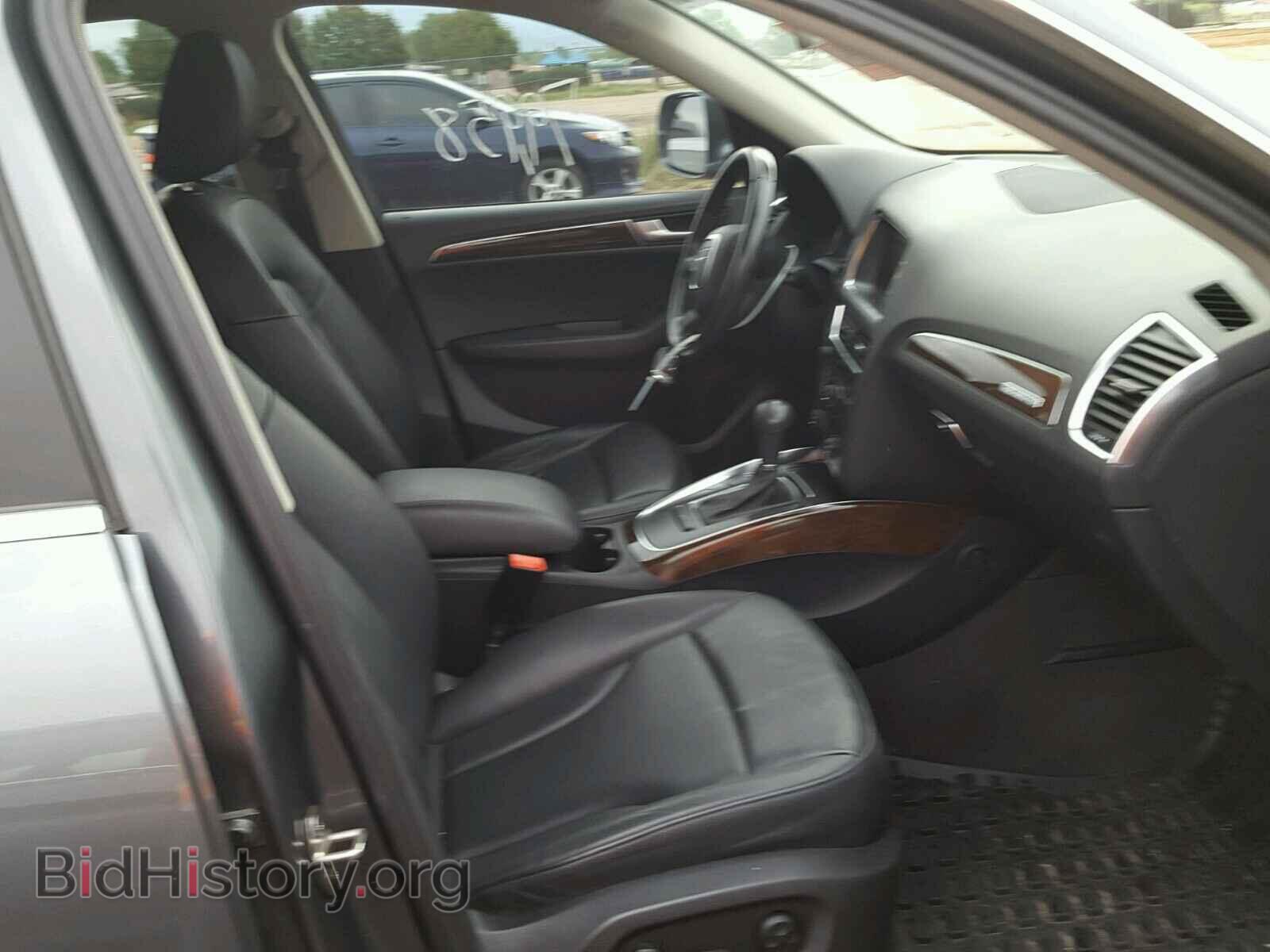 2012 AUDI Q5 - VIN: WA1CFAFP1CA026962 - Photo 5