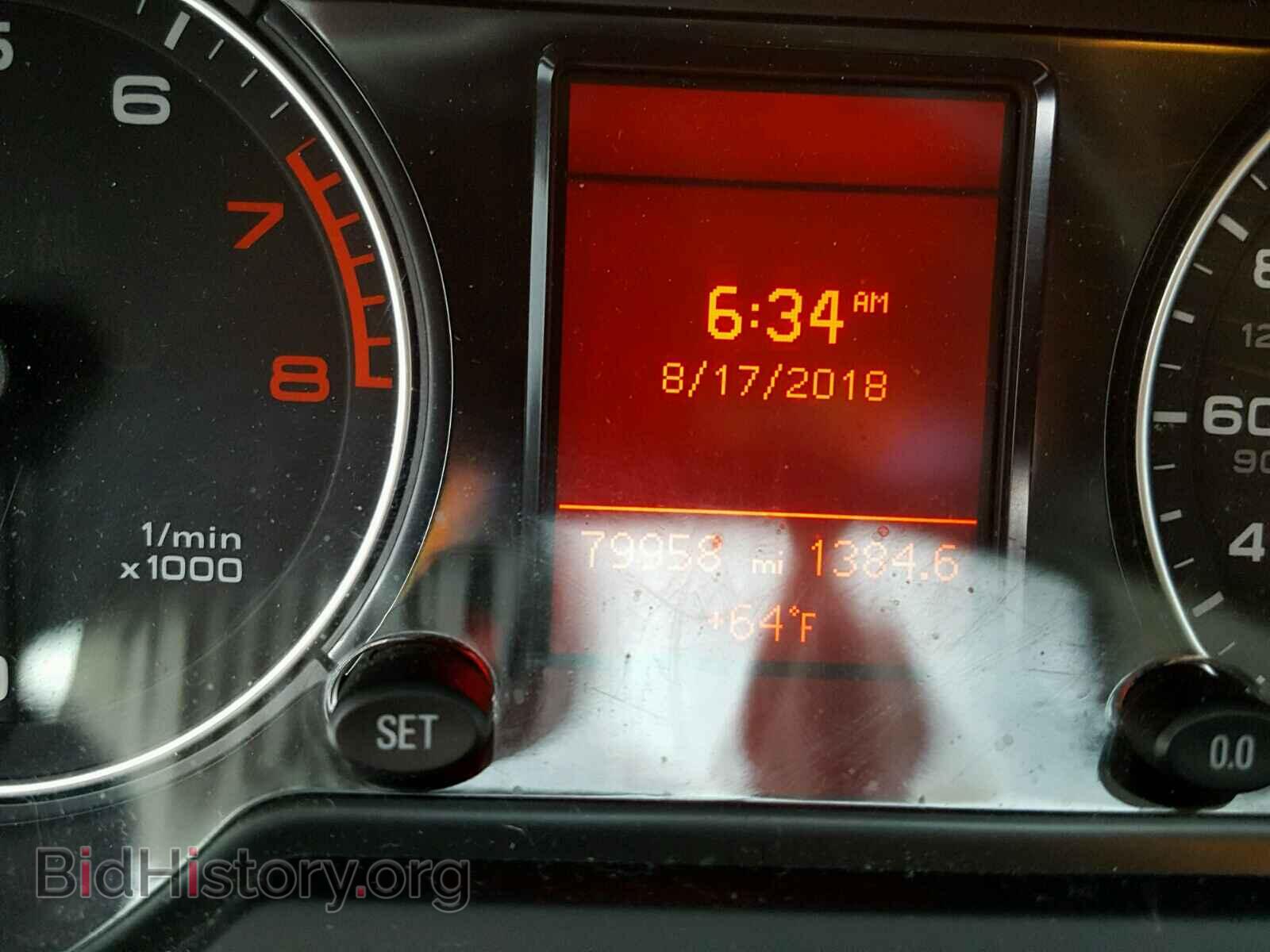 2012 AUDI Q5 - VIN: WA1CFAFP1CA026962 - Photo 8