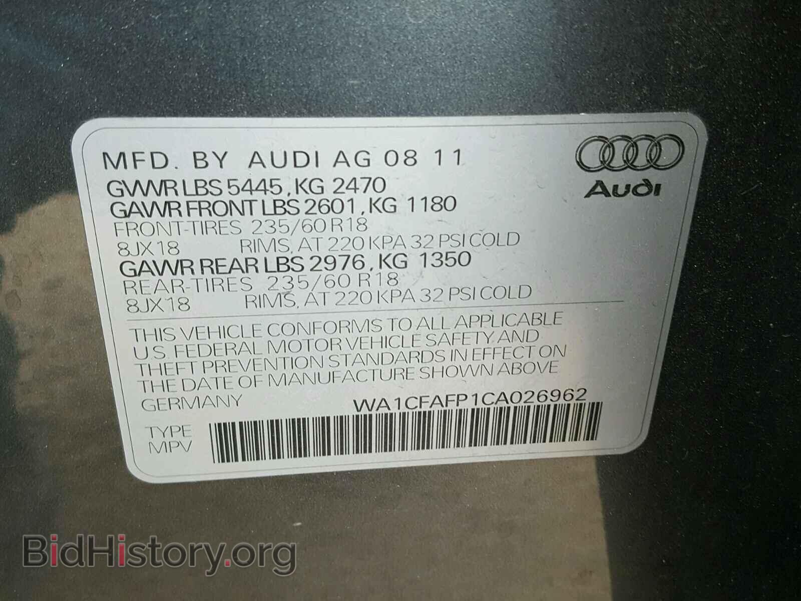 2012 AUDI Q5 - VIN: WA1CFAFP1CA026962 - Photo 10