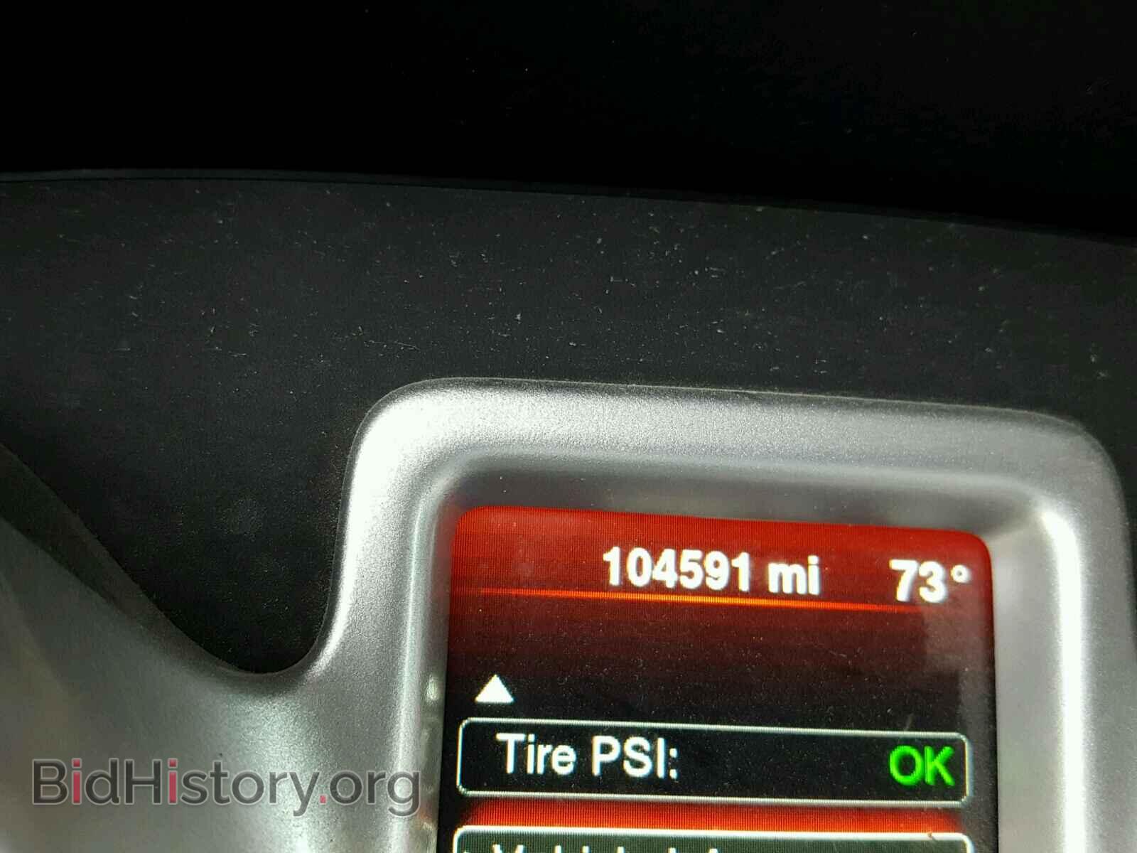 2015 DODGE JOURNEY SE - VIN: 3C4PDCAB5FT511882 - Фото 8