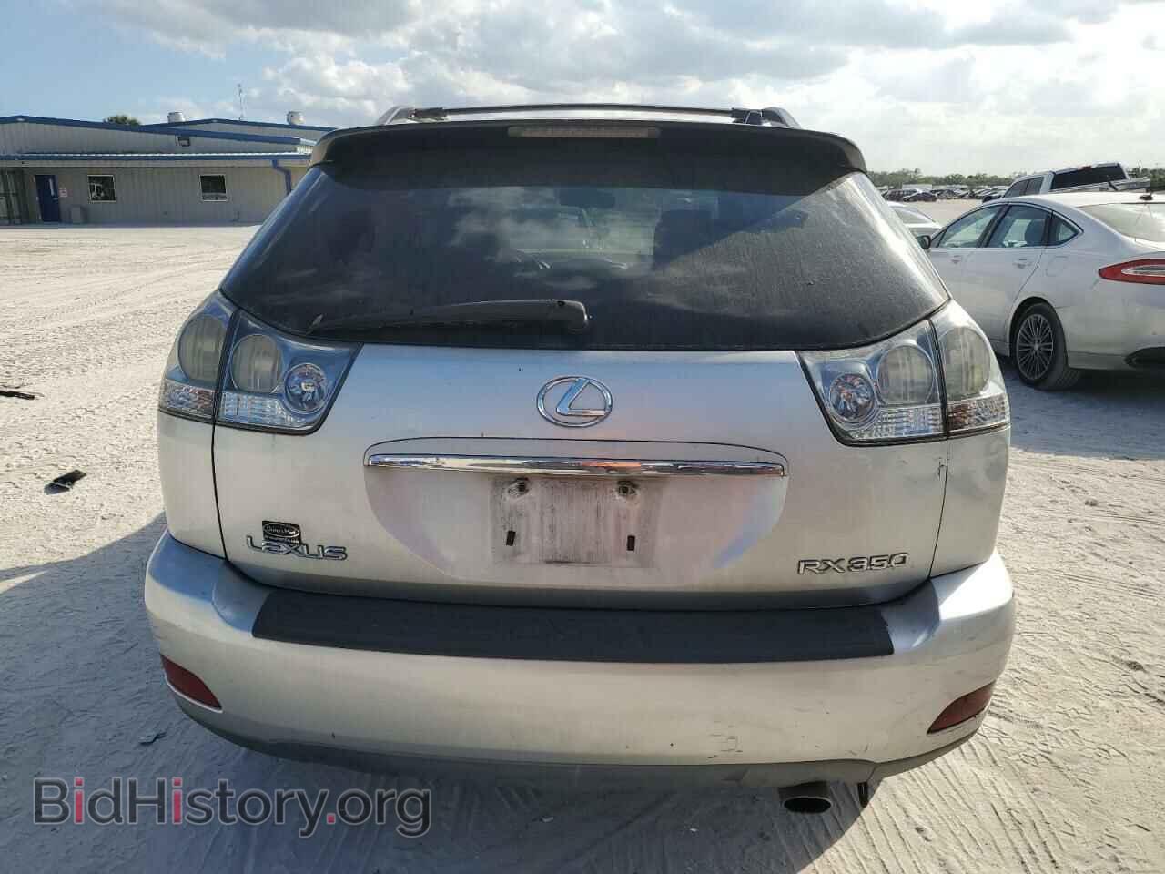 2008 LEXUS RX350 - VIN: 2T2GK31U48C041272 - Фото 6