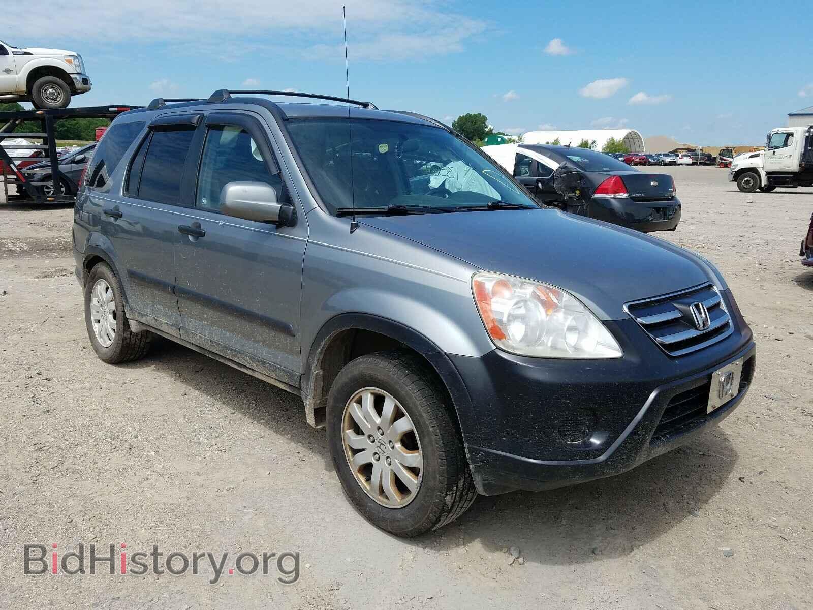 Фотография SHSRD78895U339274 - HONDA CRV 2005