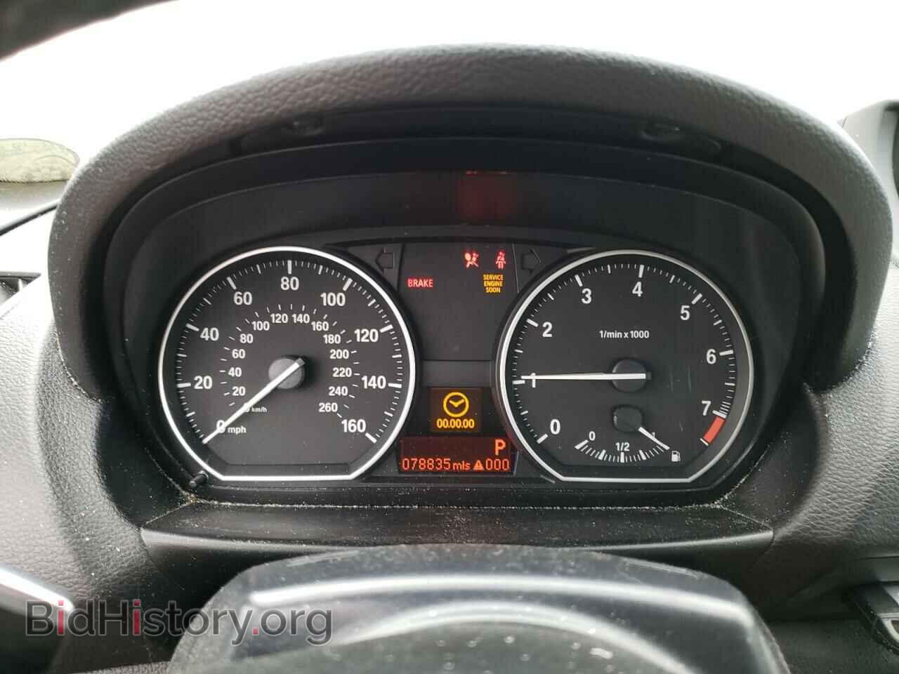2012 BMW 1 SERIES - VIN: WBAUL7C5XCVM82179 - Photo 9