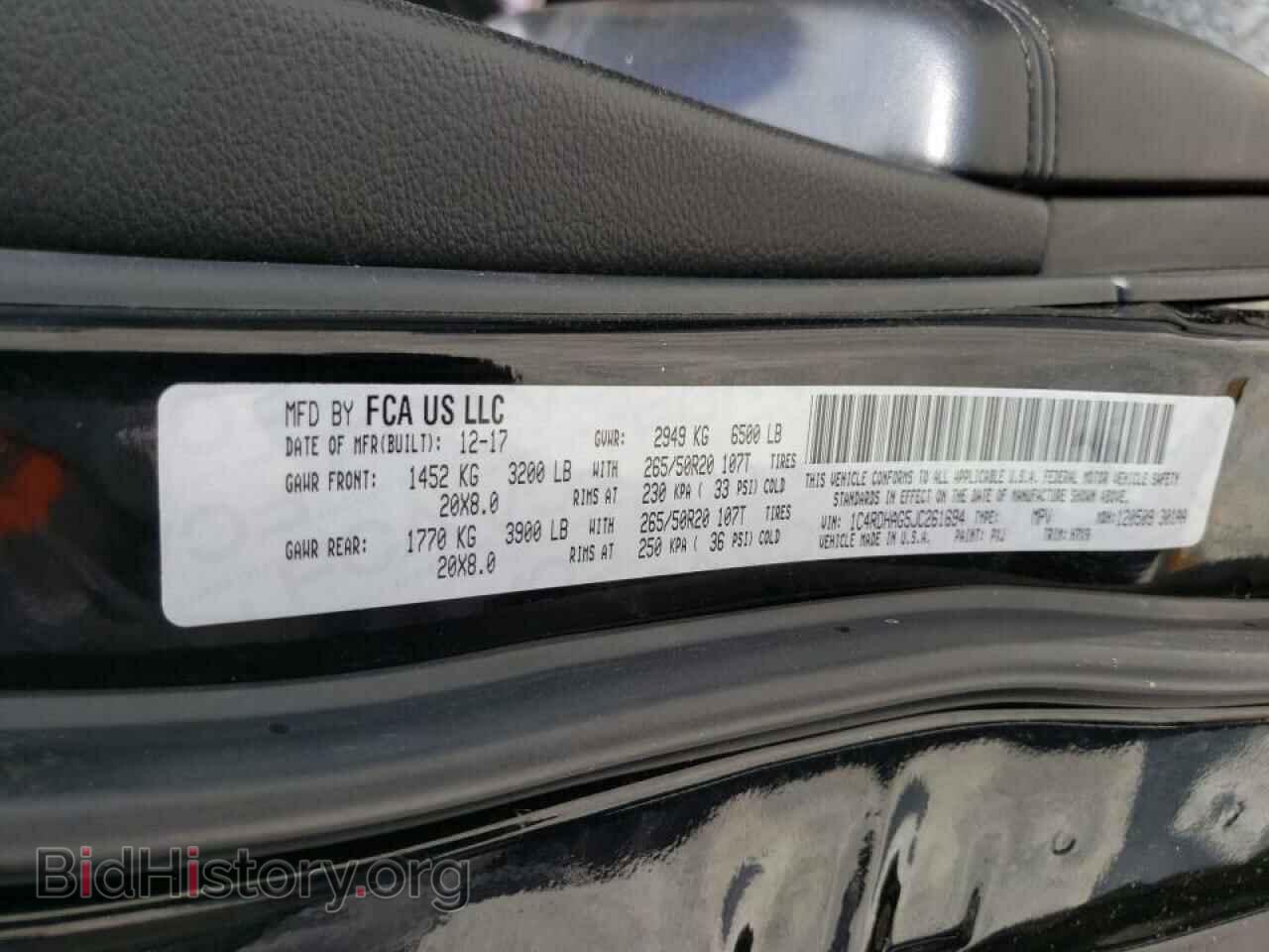 2018 DODGE DURANGO - VIN: 1C4RDHAG5JC261694 - Photo 10