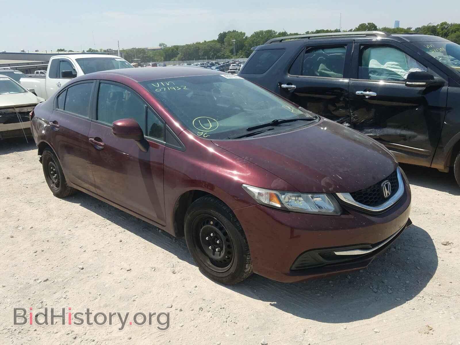 Фотография 19XFB2F56DE071932 - HONDA CIVIC 2013