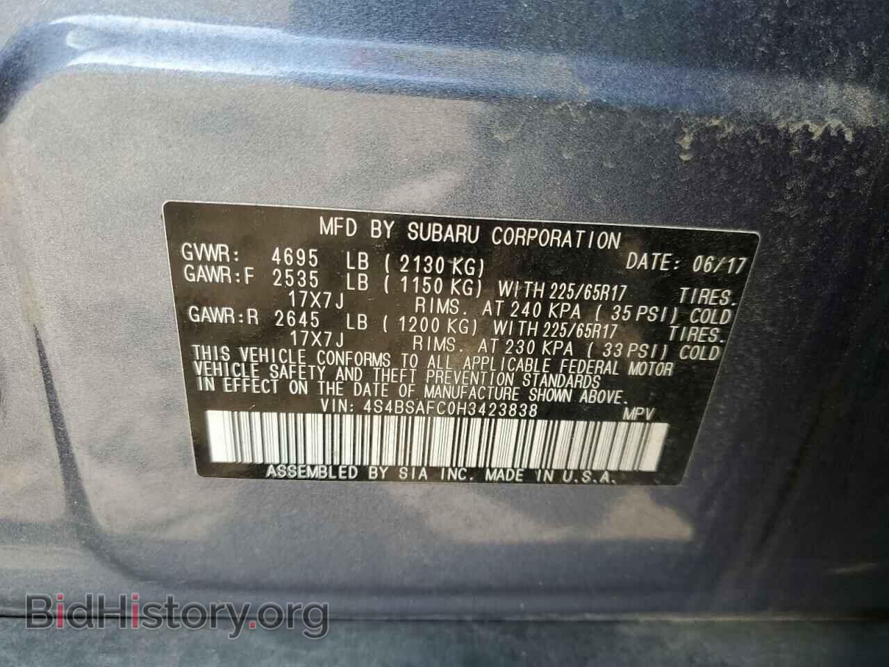 2017 SUBARU OUTBACK - VIN: 4S4BSAFC0H3423838 - Фото 12