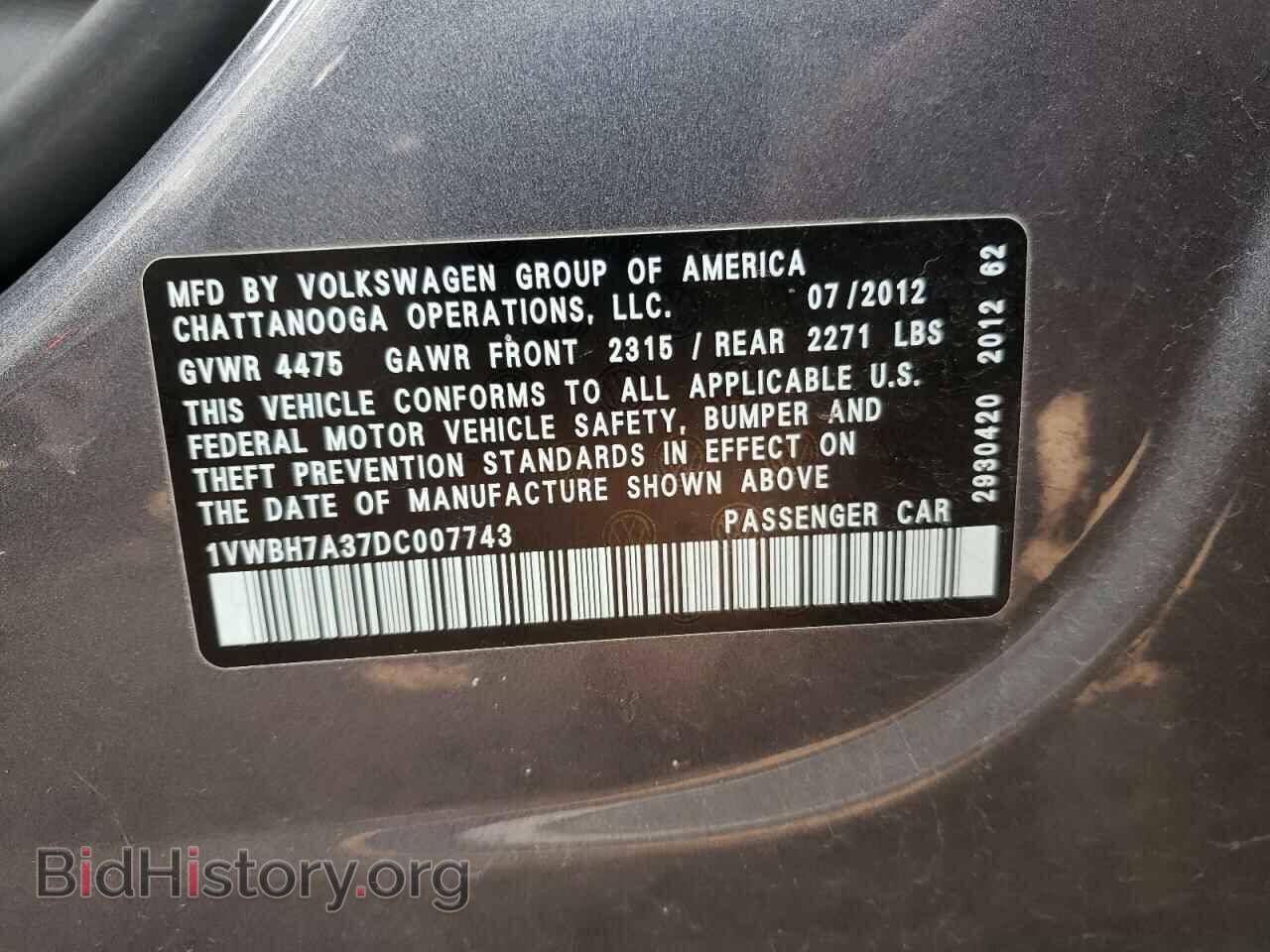 2013 VOLKSWAGEN PASSAT - VIN: 1VWBH7A37DC007743 - Фото 10