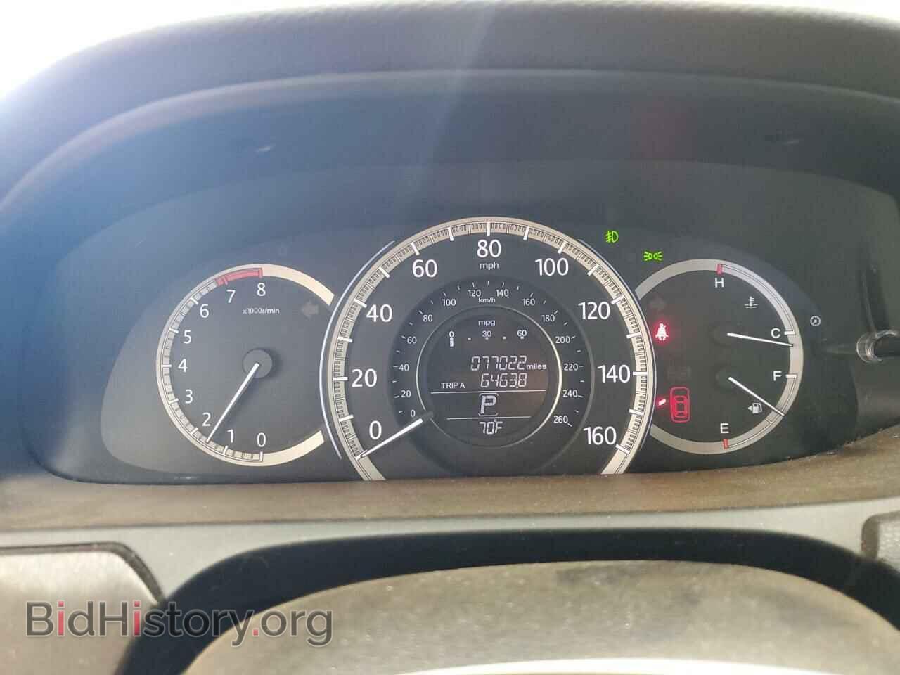2014 HONDA ACCORD - VIN: 1HGCR2F74EA090551 - Фото 9