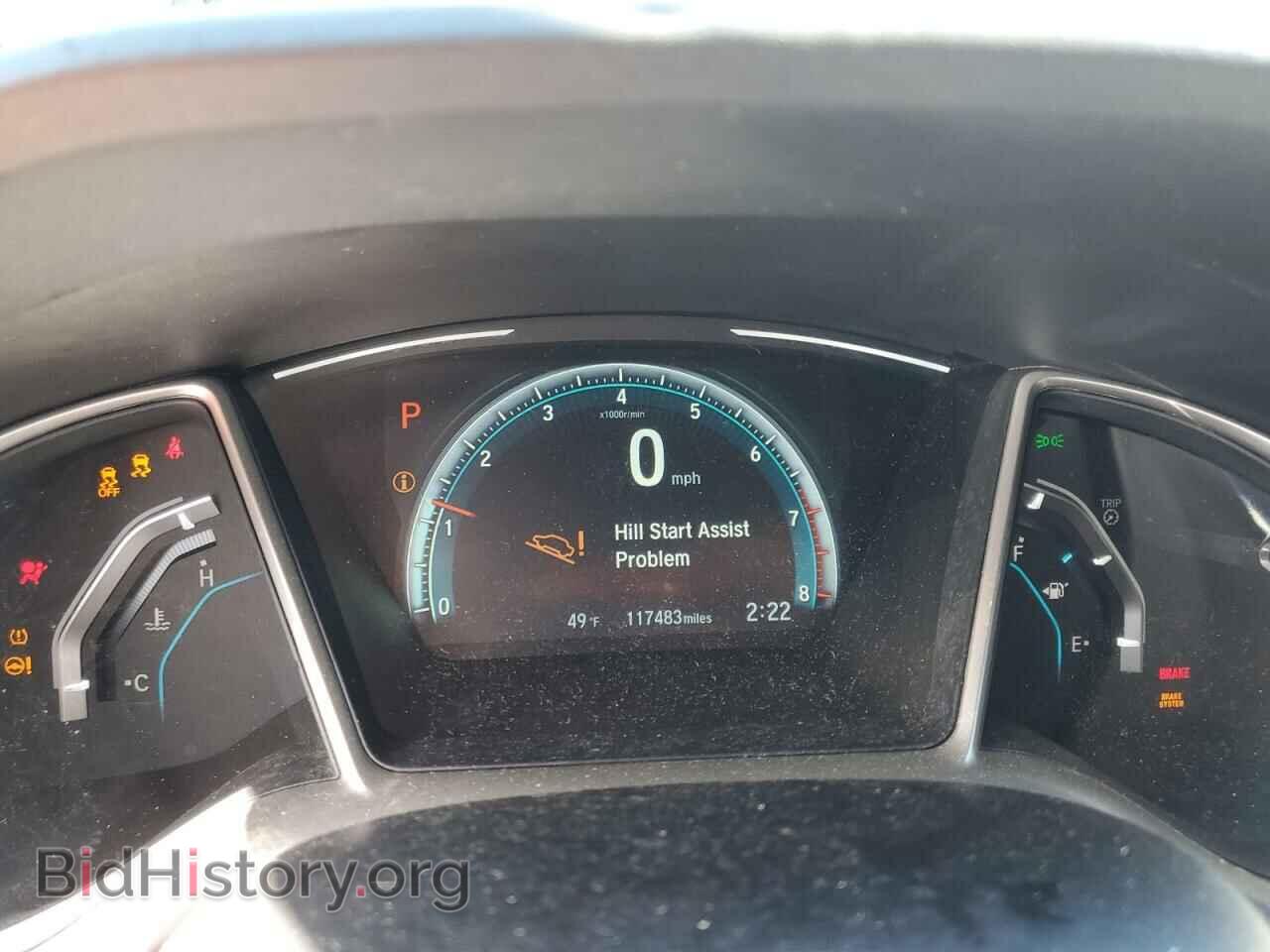 2017 HONDA CIVIC - VIN: 19XFC2F77HE233216 - Фото 9