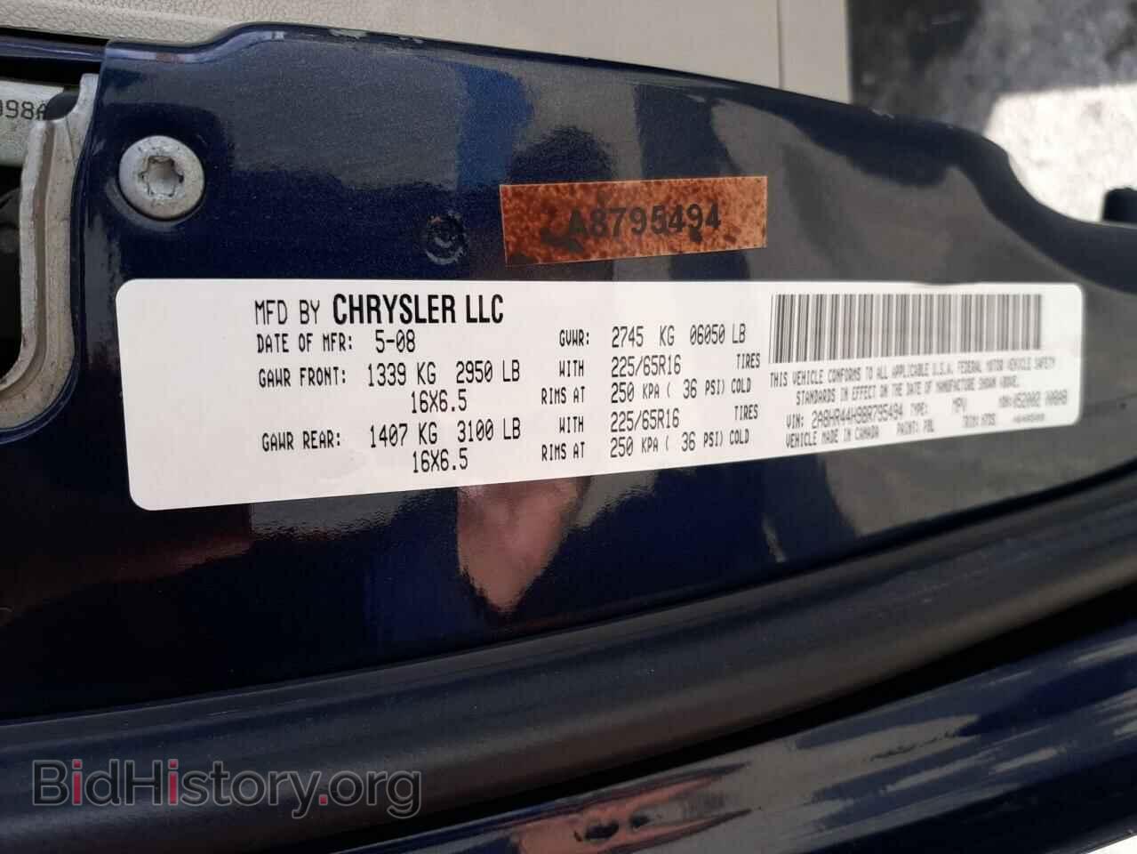 2008 CHRYSLER MINIVAN - VIN: 2A8HR44H98R795494 - Фото 13