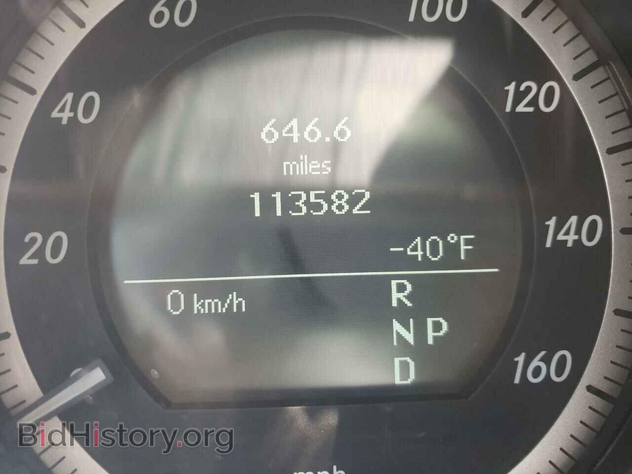 2011 MERCEDES-BENZ E-CLASS - VIN: WDDHF9AB7BA395951 - Фото 8