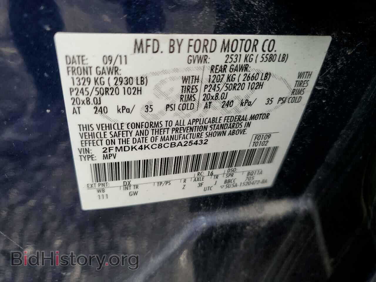 2012 FORD EDGE - VIN: 2FMDK4KC8CBA25432 - Фото 14