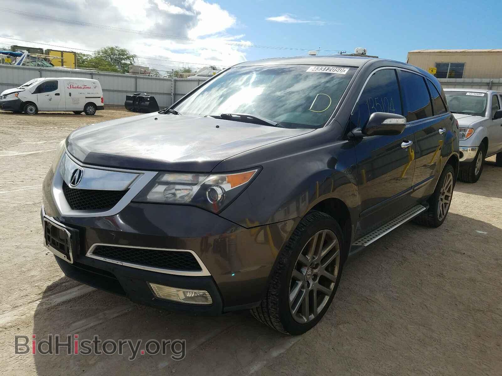 2010 ACURA MDX - VIN: 2HNYD2H67AH525107 - Фото 2