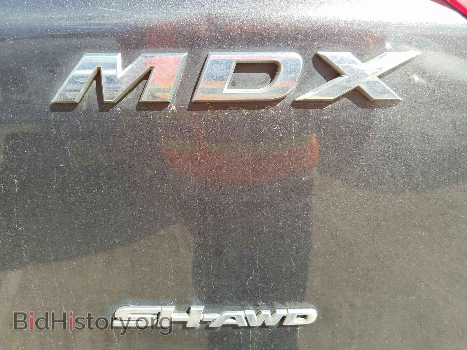 2010 ACURA MDX - VIN: 2HNYD2H67AH525107 - Фото 9