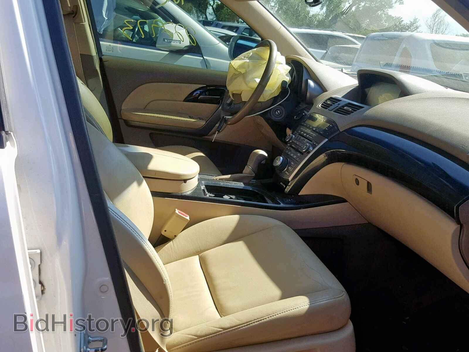2009 ACURA MDX - VIN: 2HNYD28479H513114 - Фото 5