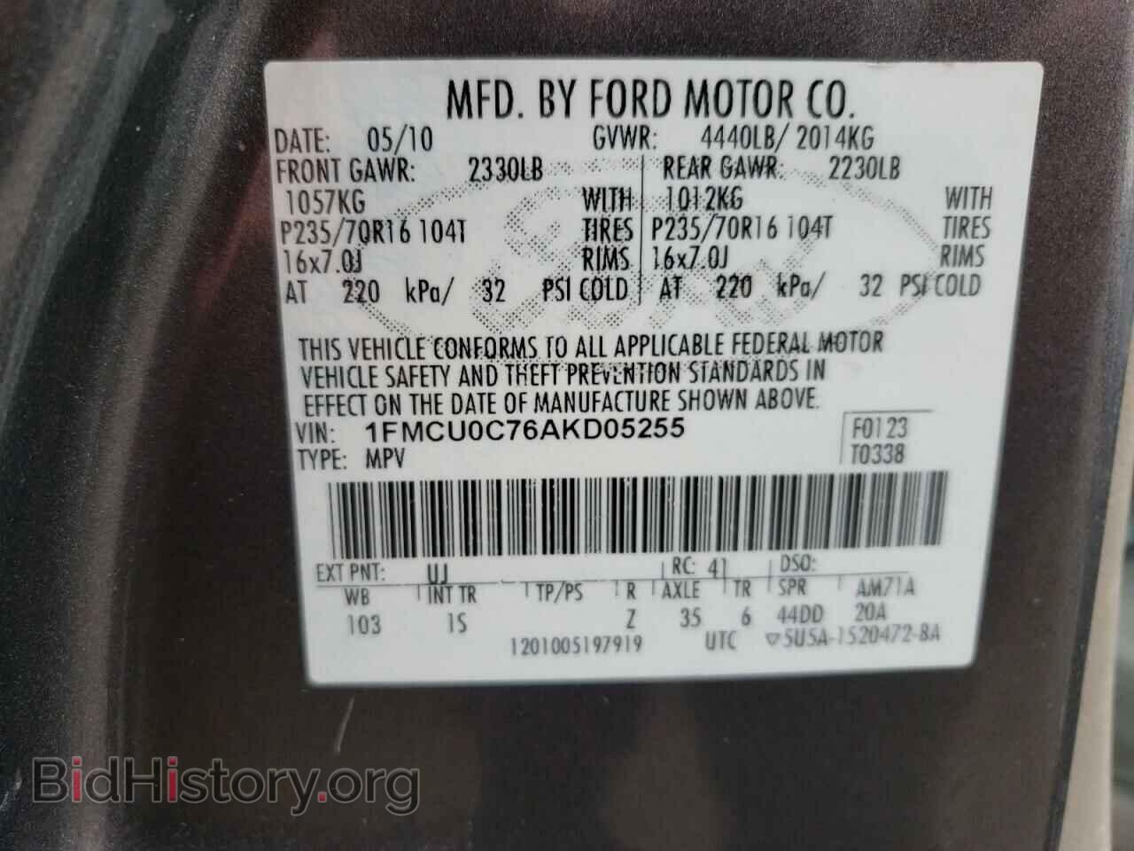 2010 FORD ESCAPE - VIN: 1FMCU0C76AKD05255 - Фото 14