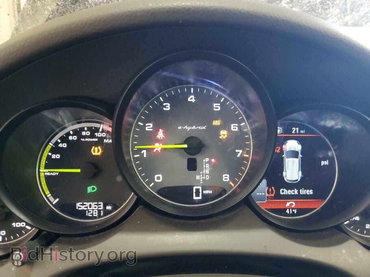 2015 PORSCHE CAYENNE - VIN: WP1AE2A28FLA53634 - Фото 9