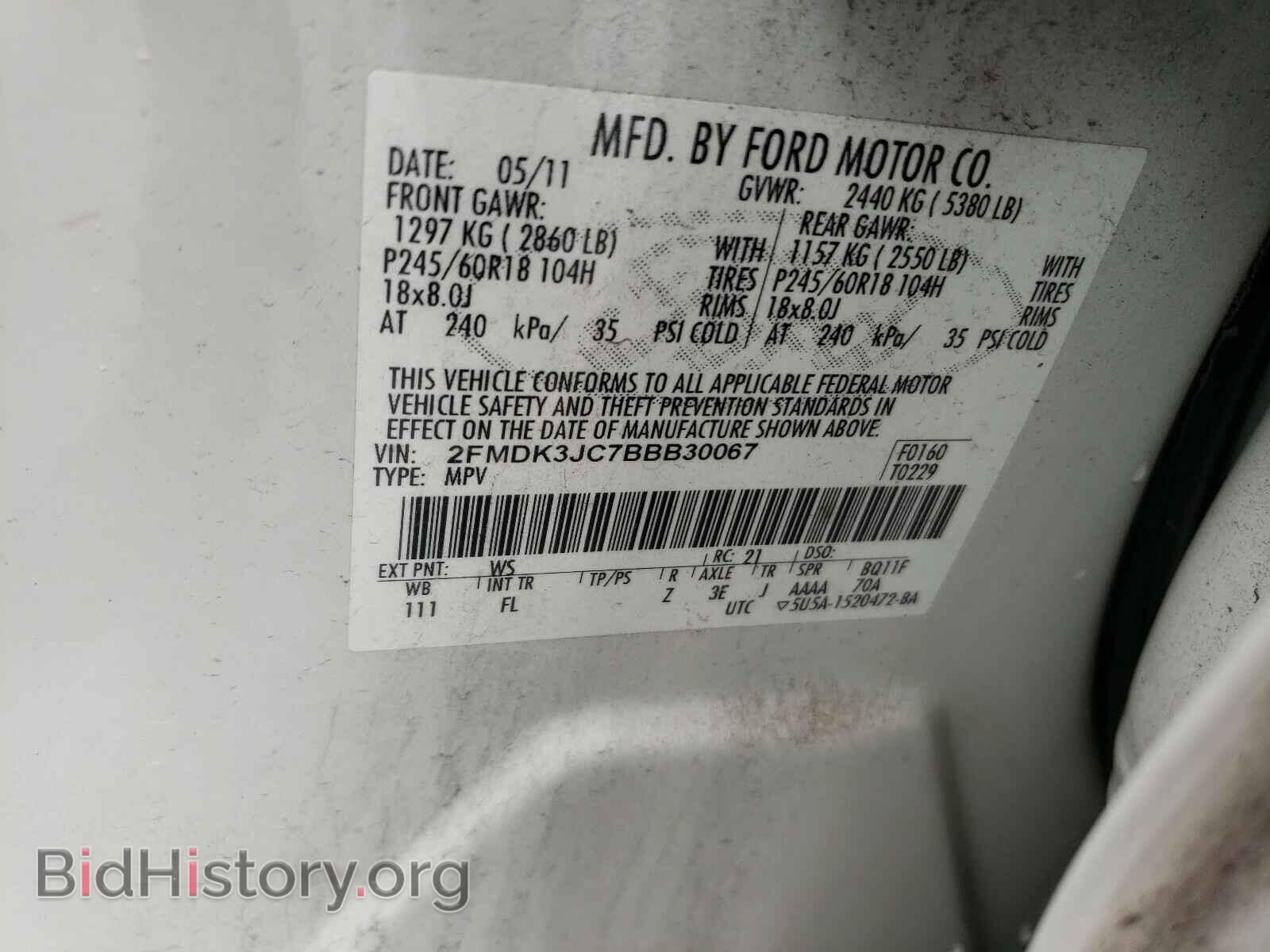 2011 FORD EDGE - VIN: 2FMDK3JC7BBB30067 - Фото 10