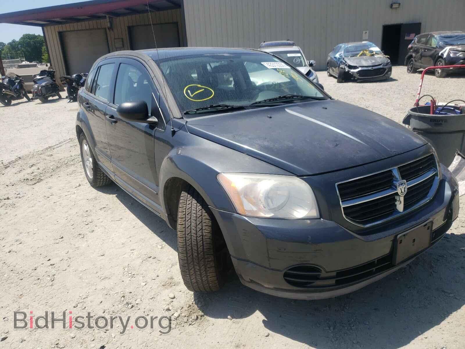 Фотография 1B3HB48B57D558652 - DODGE CALIBER 2007
