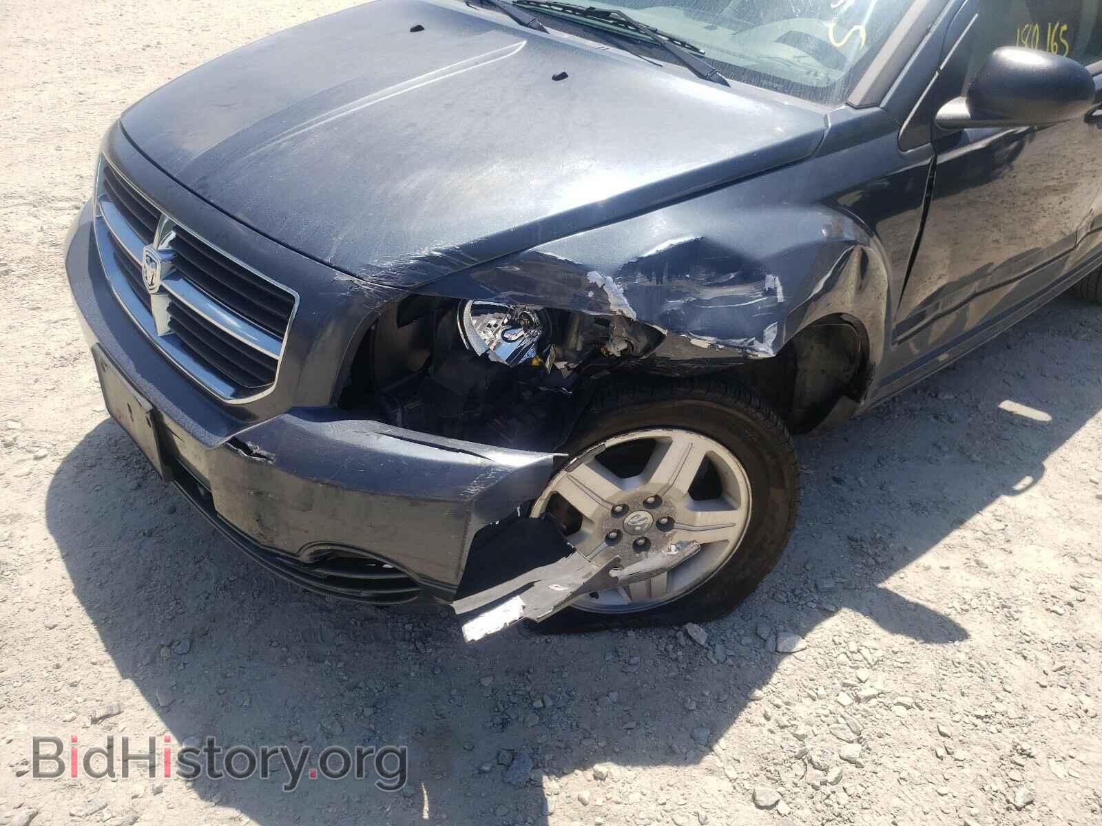2007 DODGE CALIBER - VIN: 1B3HB48B57D558652 - Фото 9