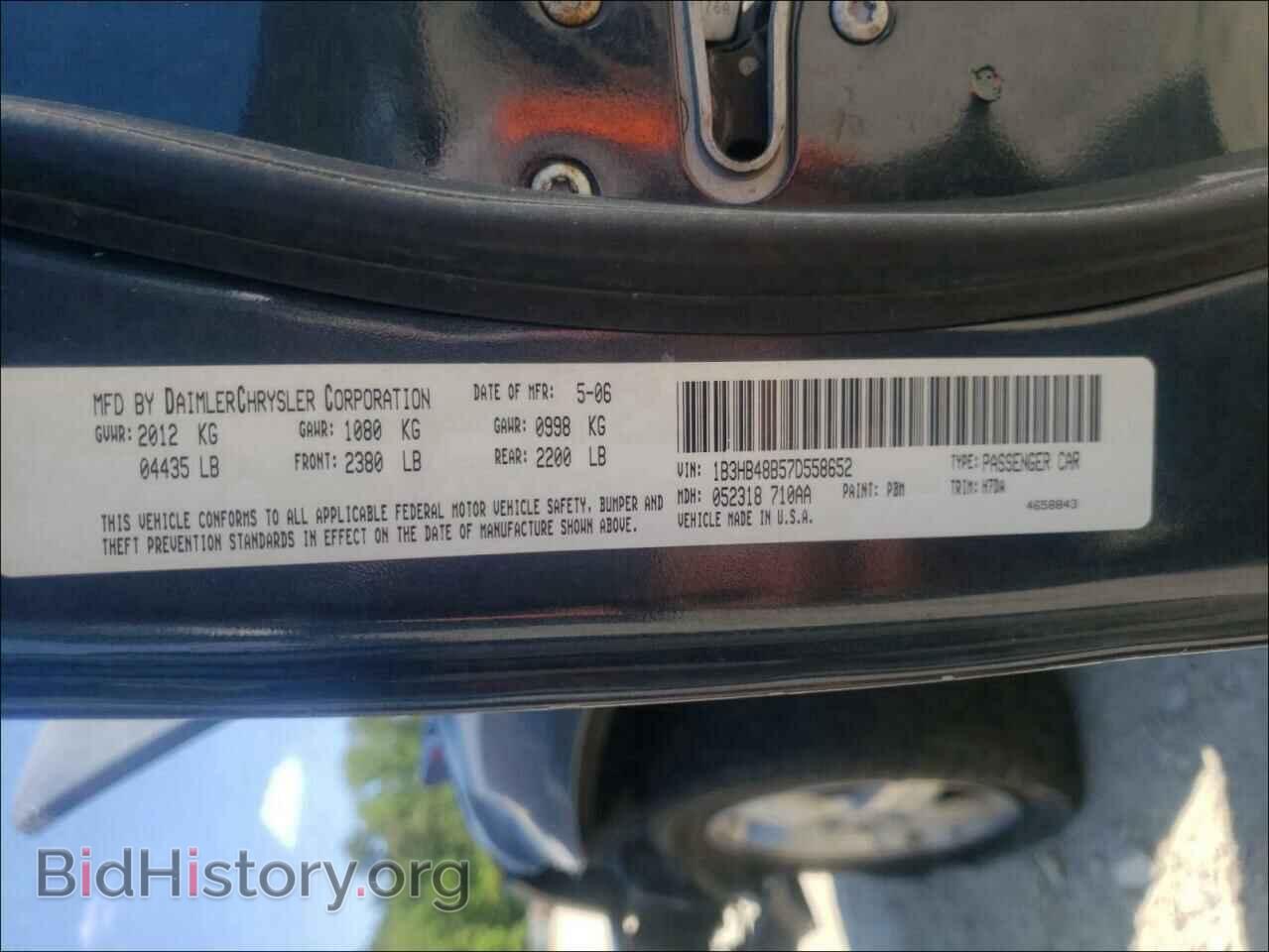 2007 DODGE CALIBER - VIN: 1B3HB48B57D558652 - Фото 10